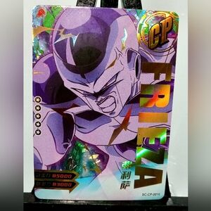 Frieza CP